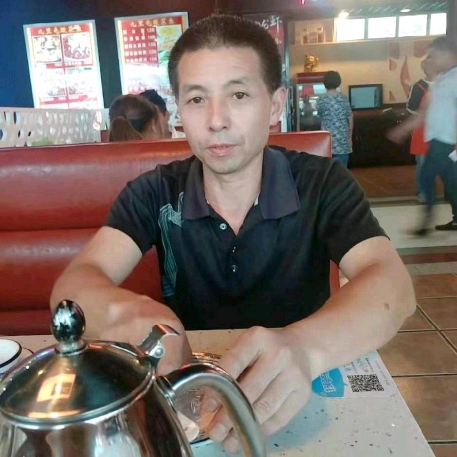 苦乐