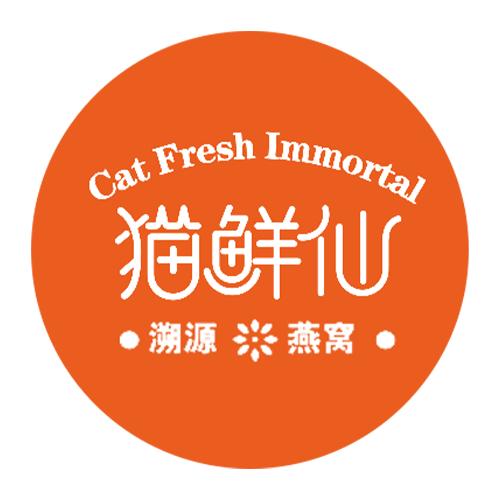 猫鲜仙轻滋养炖品
