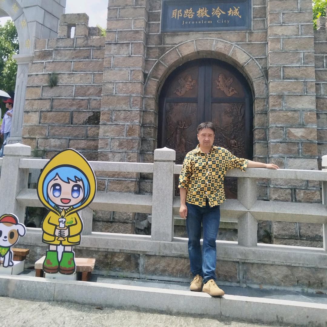 小温  阿楼