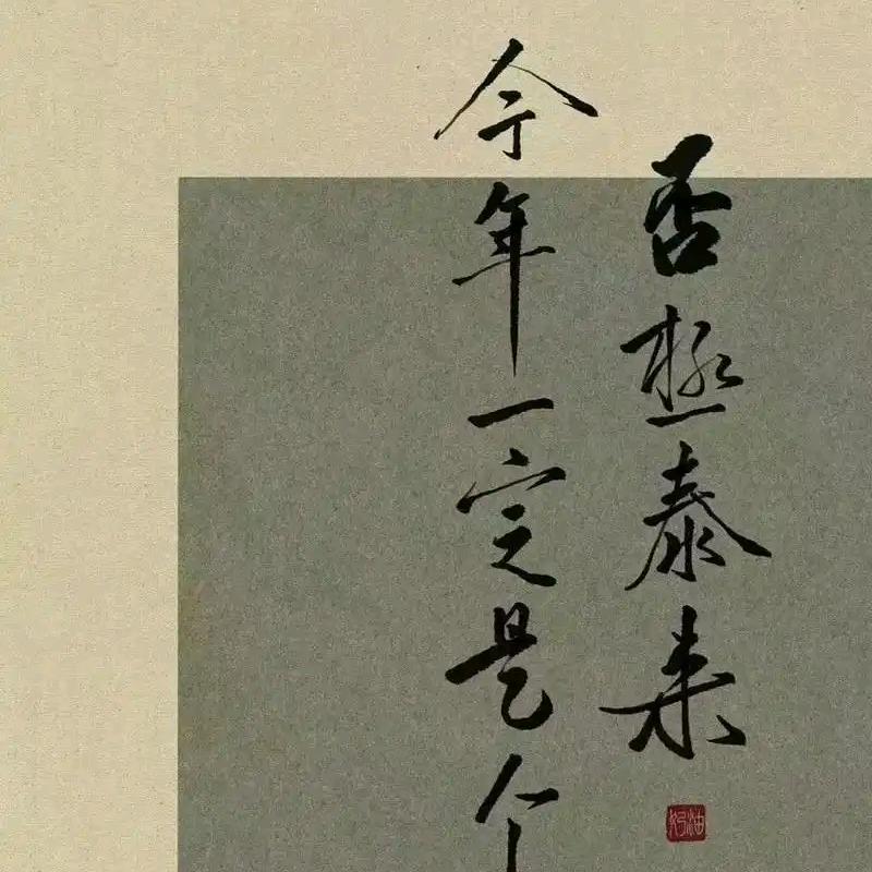 惠卖优品女鞋