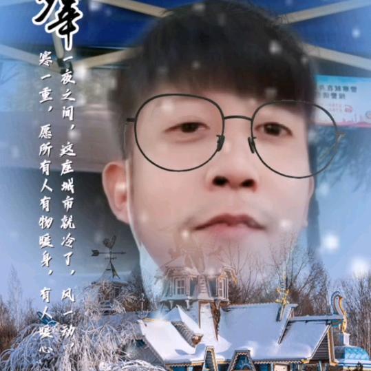 江小白