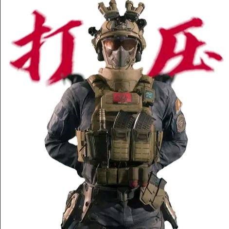小虎跑刀（三角洲行动）