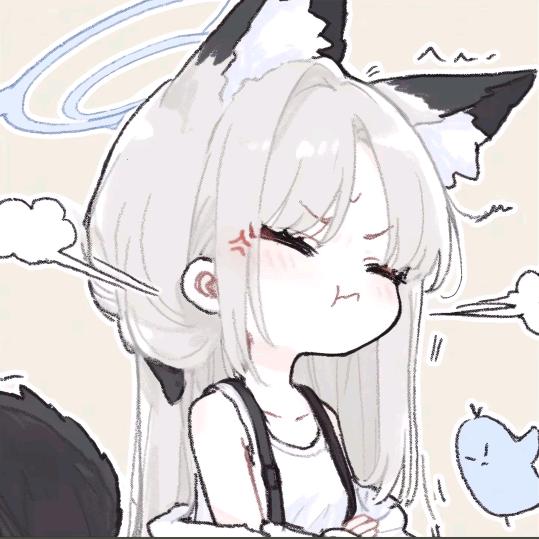 念安