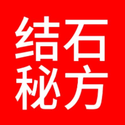 护润堂