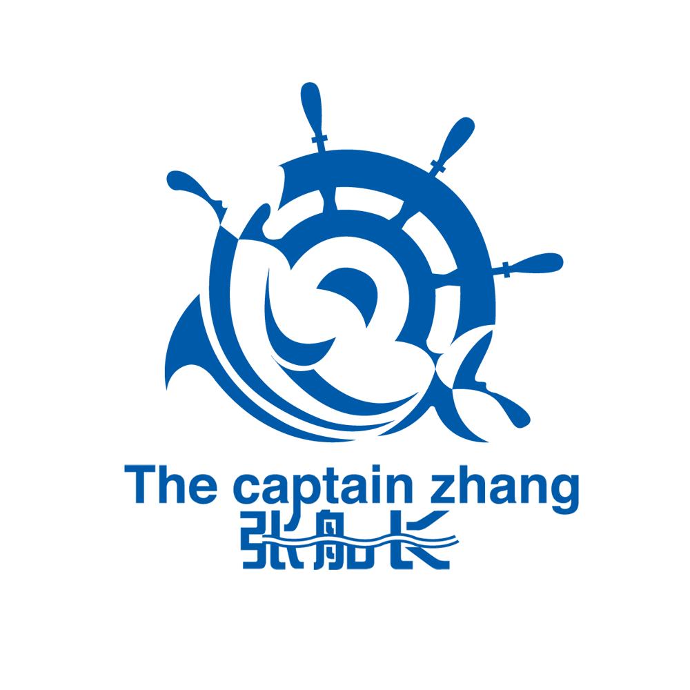 张船长海鲜(新鱼港)