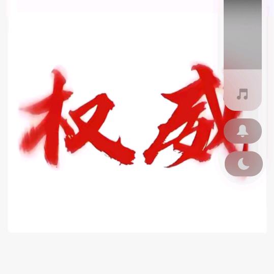 史蒂夫。要开学了？