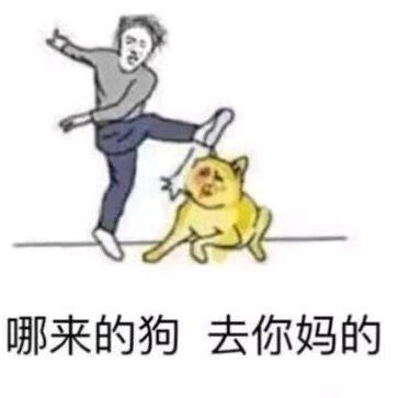 🉑🈶🉑🈚️