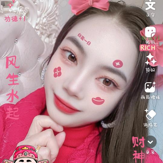 遇见李变是安好晴天❤️❤️❤️🌹🌹