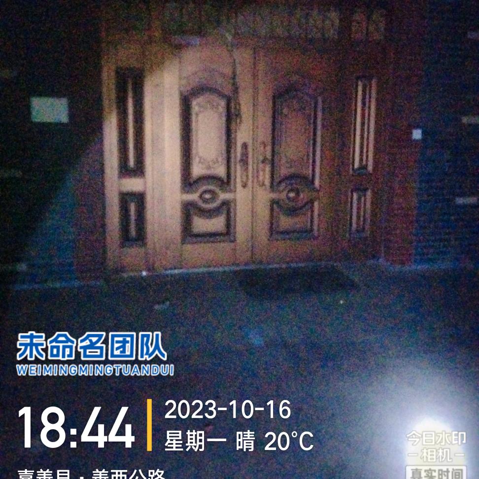 用户425667792194