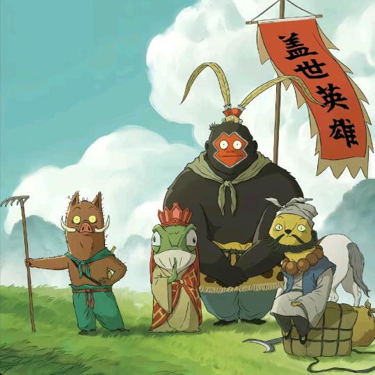 小！郝