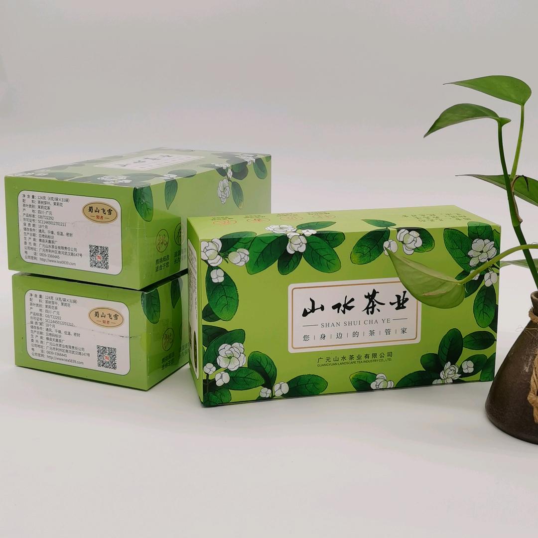 广元山水茶业优品严选