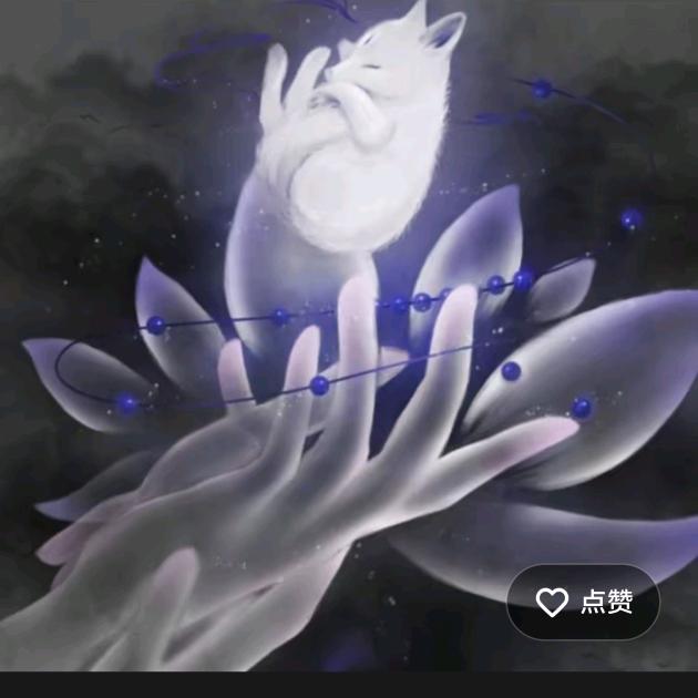 山月@@@
