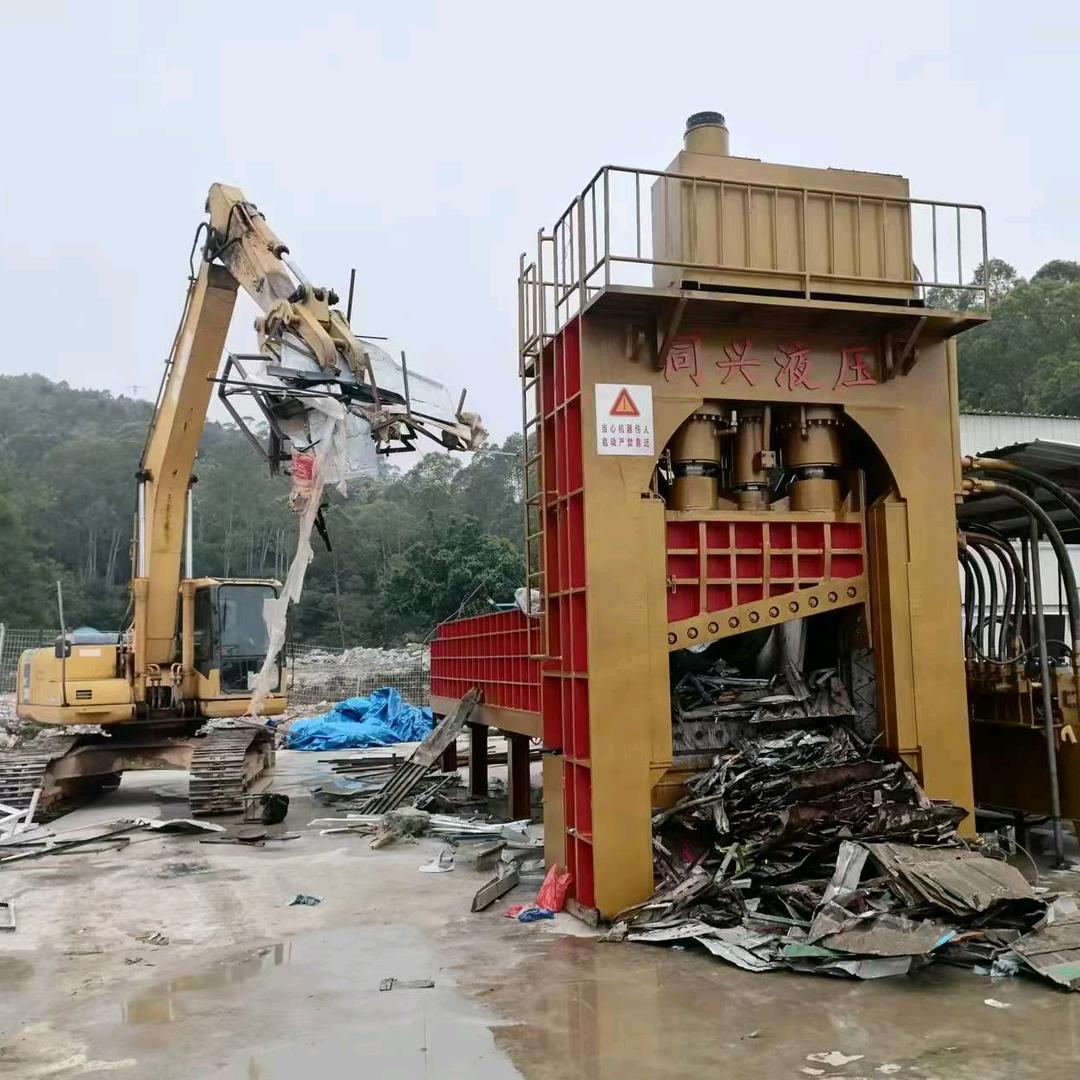 同兴废钢打包机