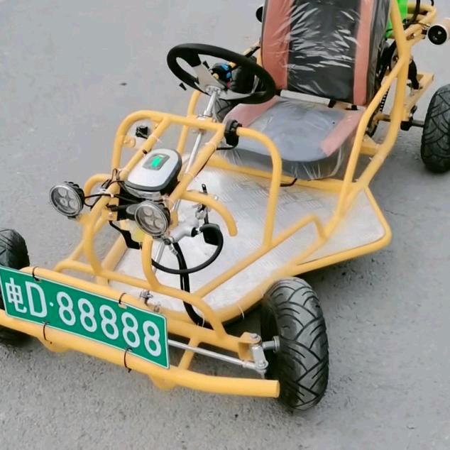 开心每一天_131452088