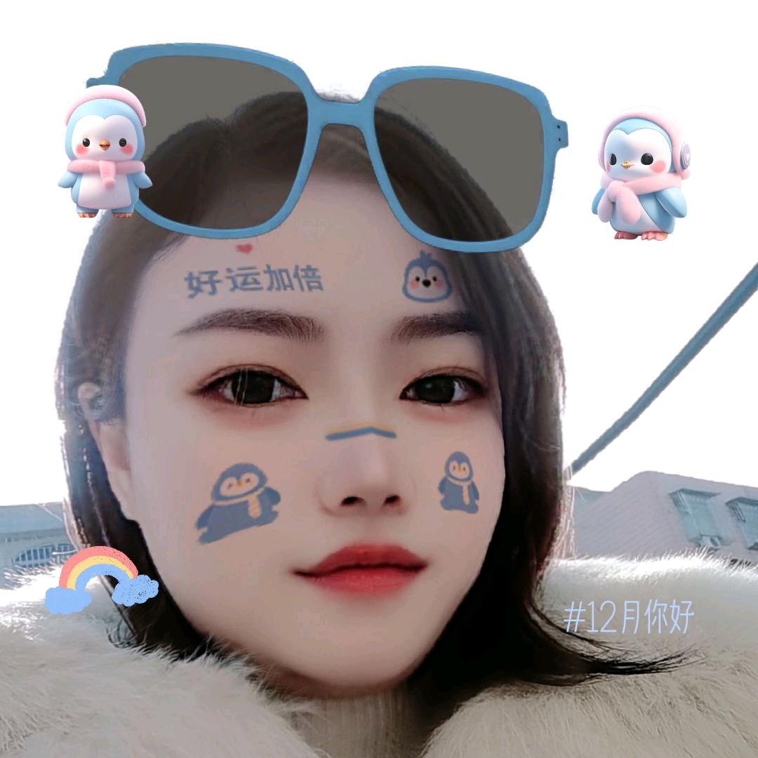 @可爱宝贝