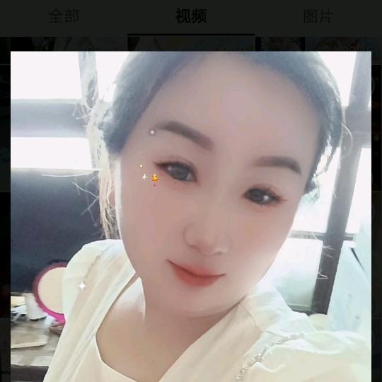 知足快乐🙂
