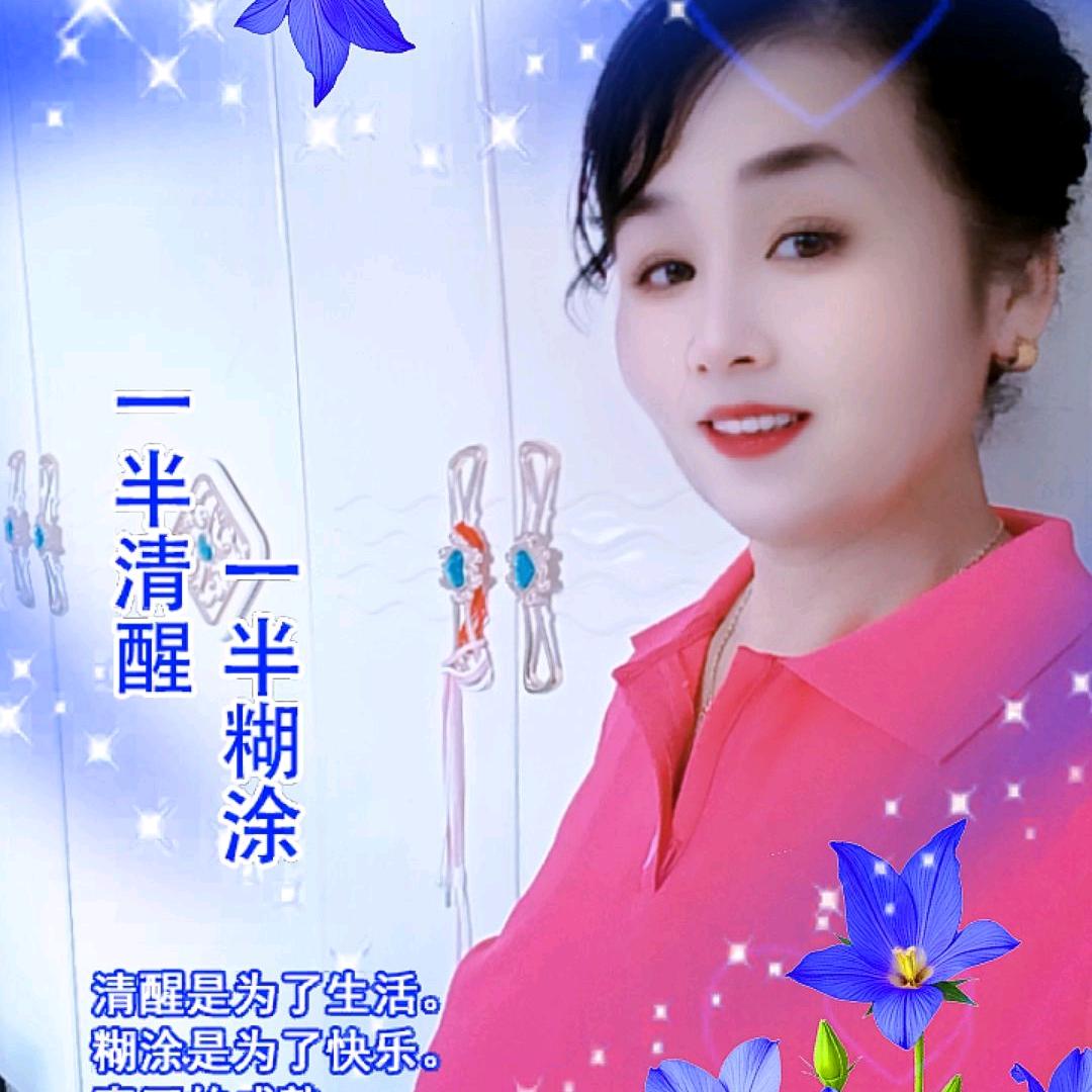 甜甜奶奶