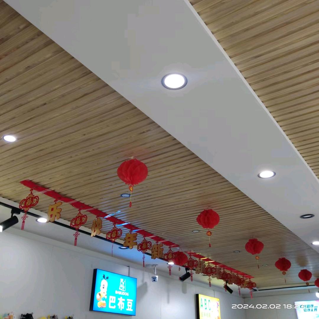 大布镇福裕邦鞋坊孟姐