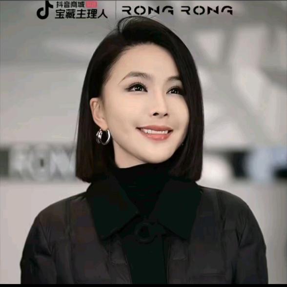 溶溶RONGRONG 时尚穿搭