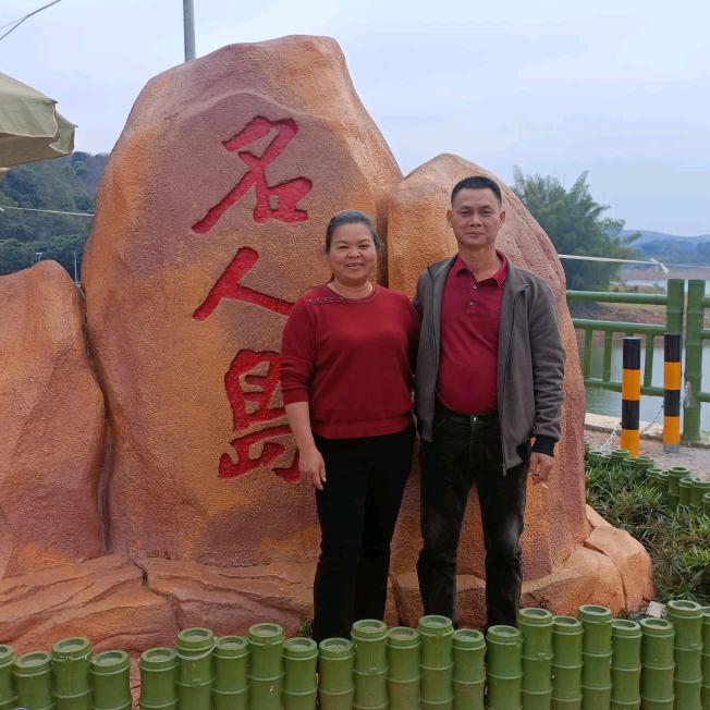 华辉