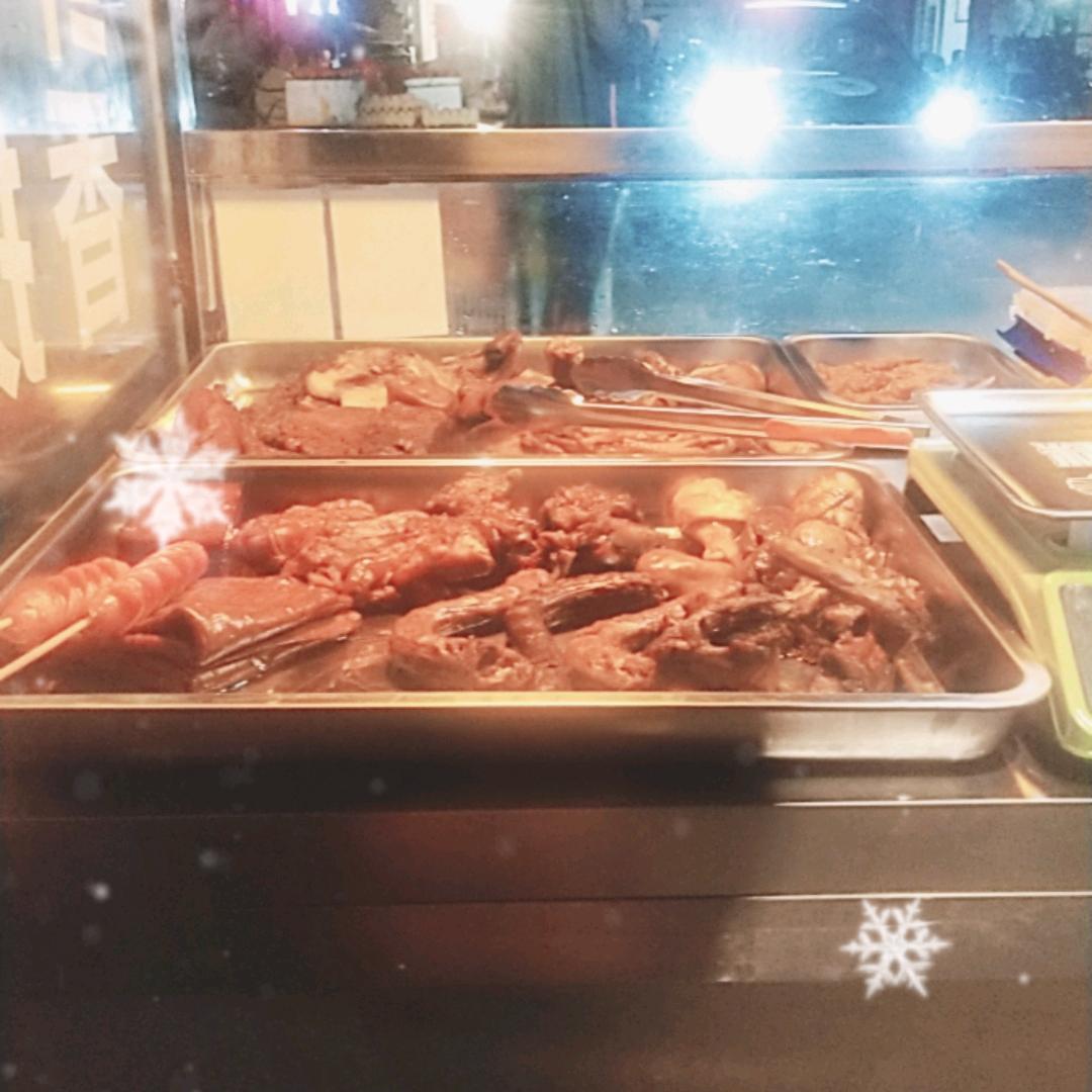 西城娃