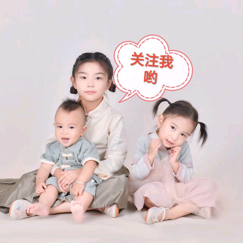 💖三娃家💕有关必回（谢绝连赞🙏）