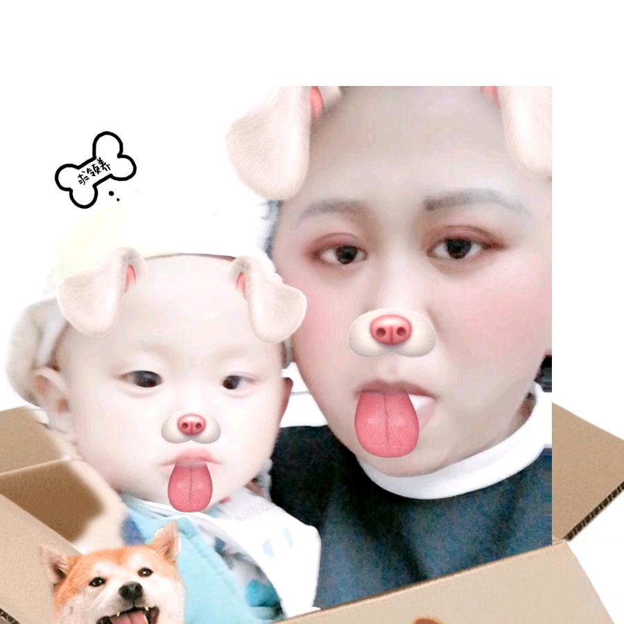 💋姐是限量版🍬