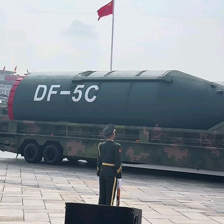 使命必达