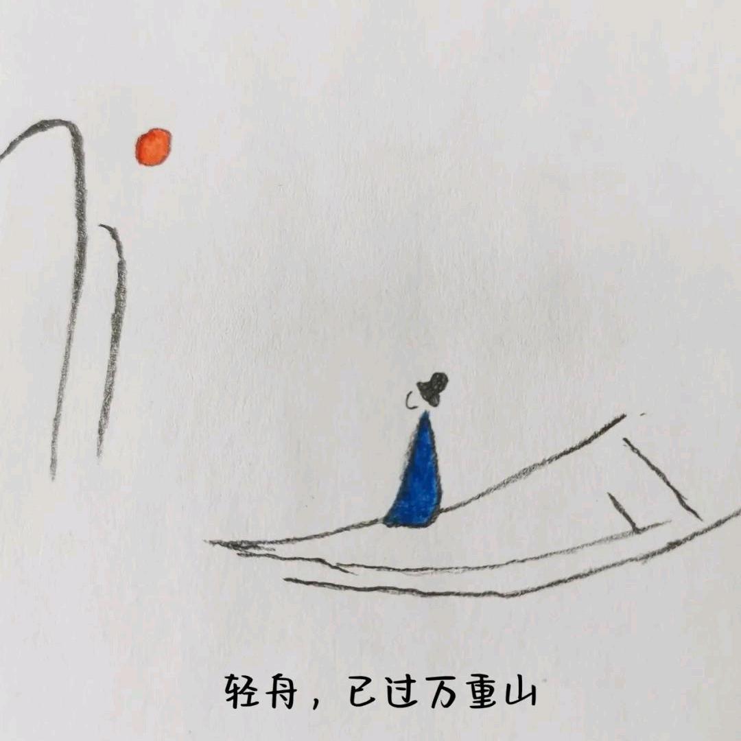 你也爱炒股的老熊
