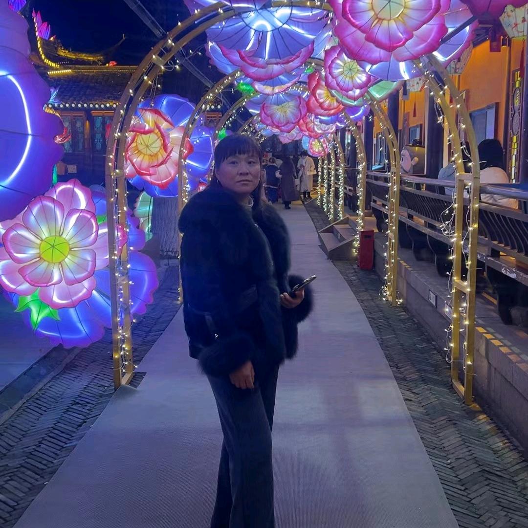 ！