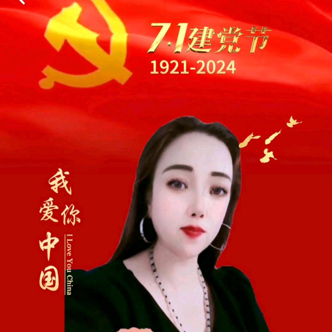 A宁静