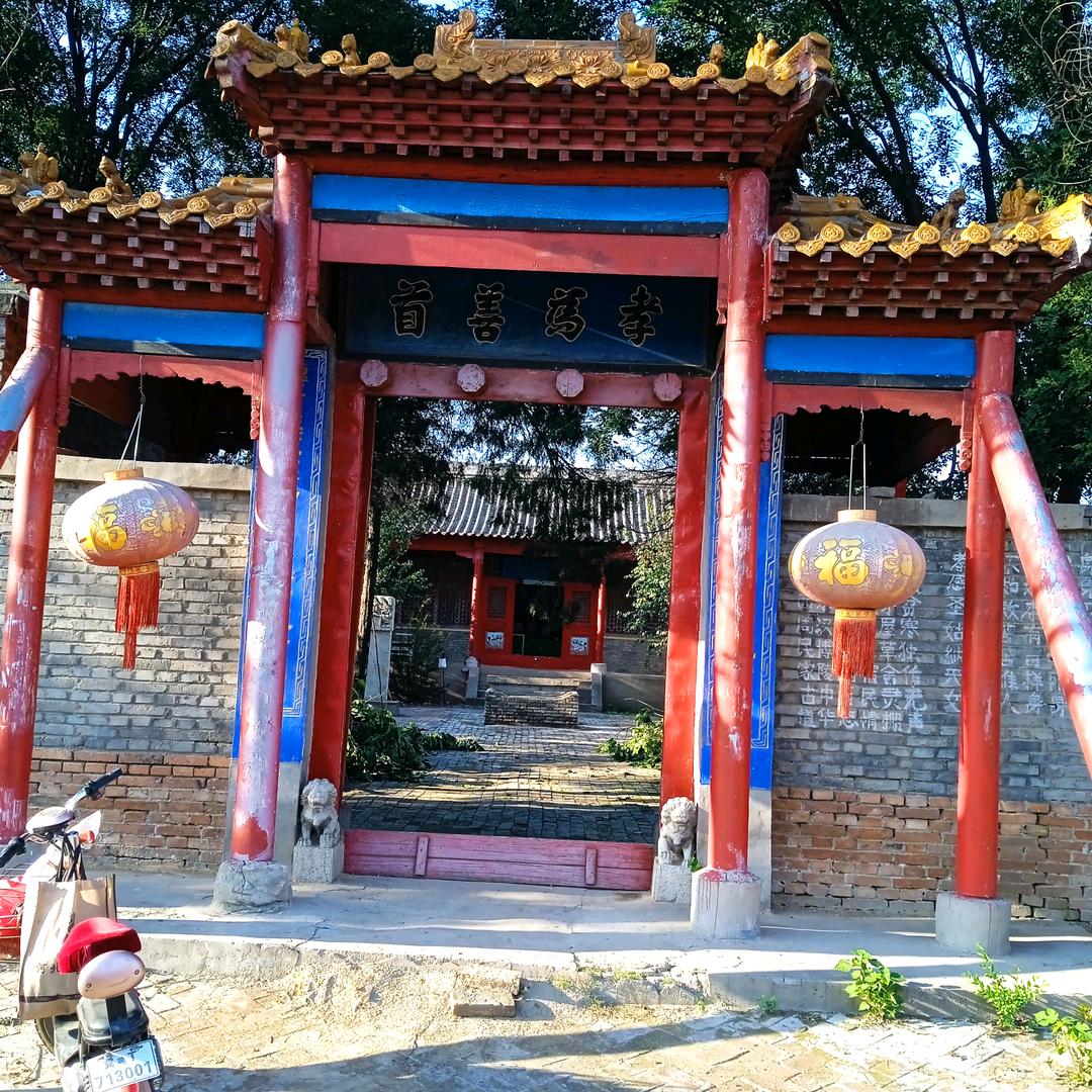 天上人间(故乡情)真实场景