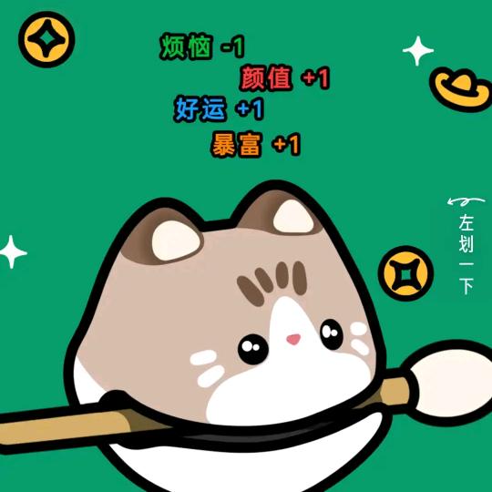 余生᭄🕊随心᭄ꦿᩚ٭