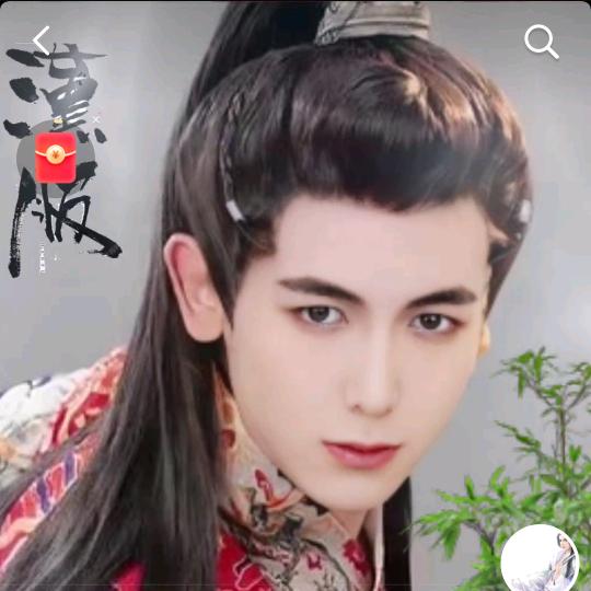 ღ᭄ꦿ꯭陈ঞ枫ꦿ᭄💞破浪ℳ🥀ꦿ