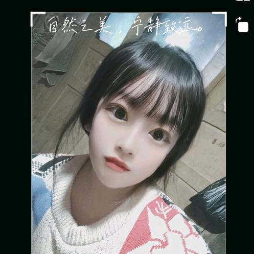 艳⁵²º