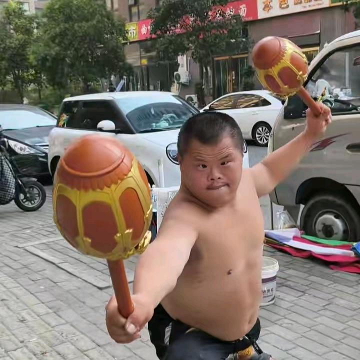 够级小东北