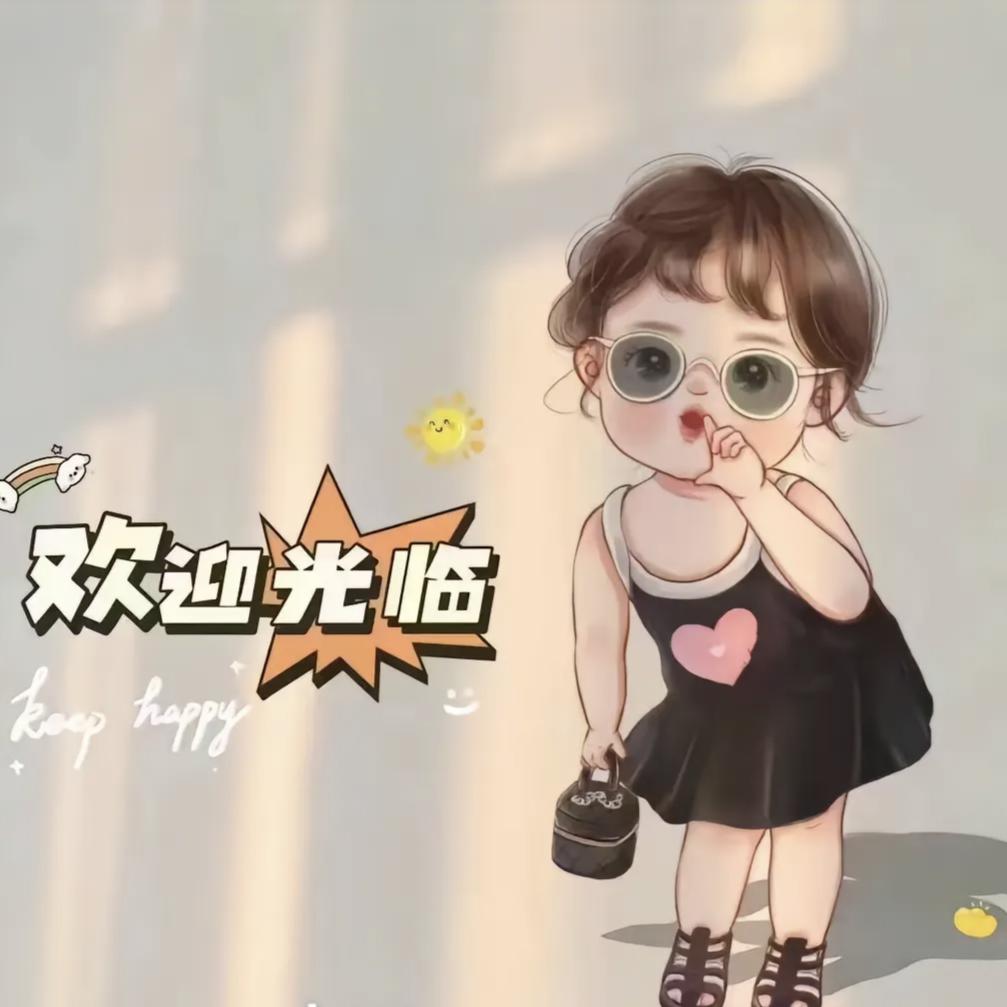 阿轩—团购
