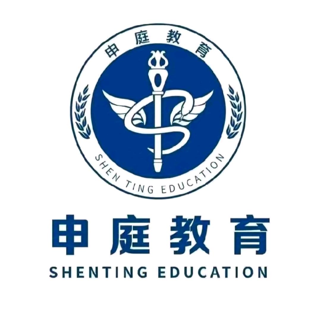 主管护师圆梦课堂