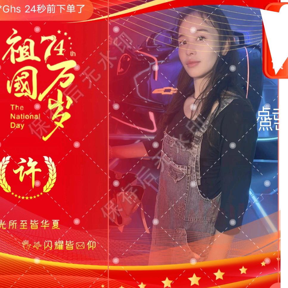 两块巧克力