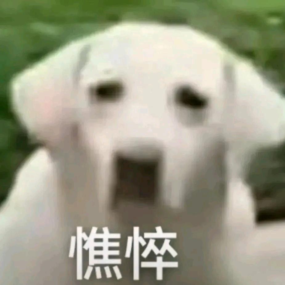 老守夜