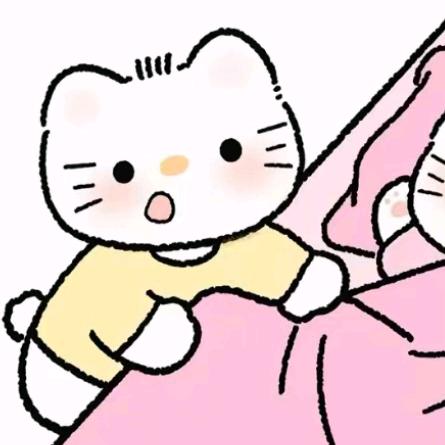枪谇