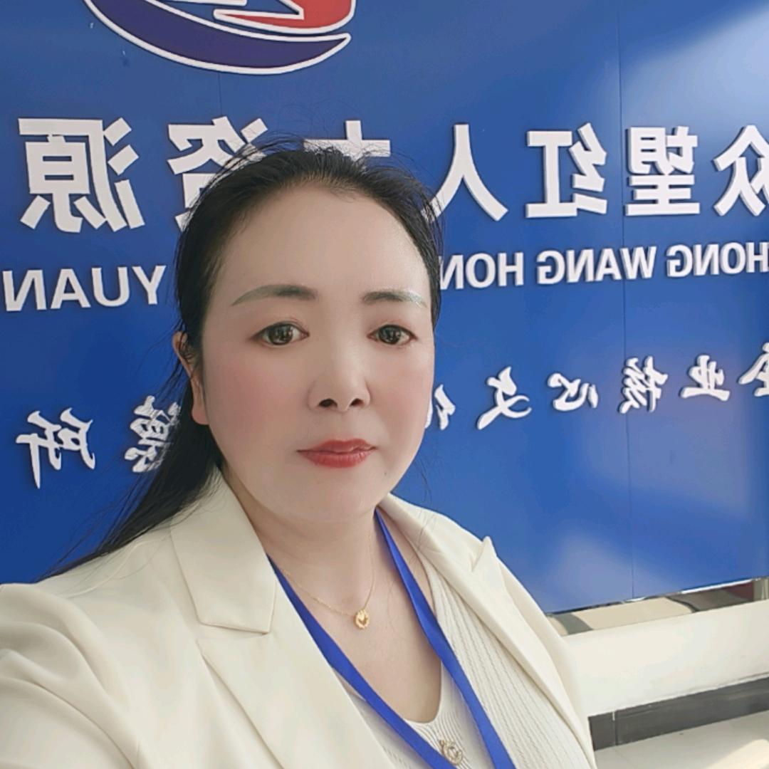 华姐在唐河