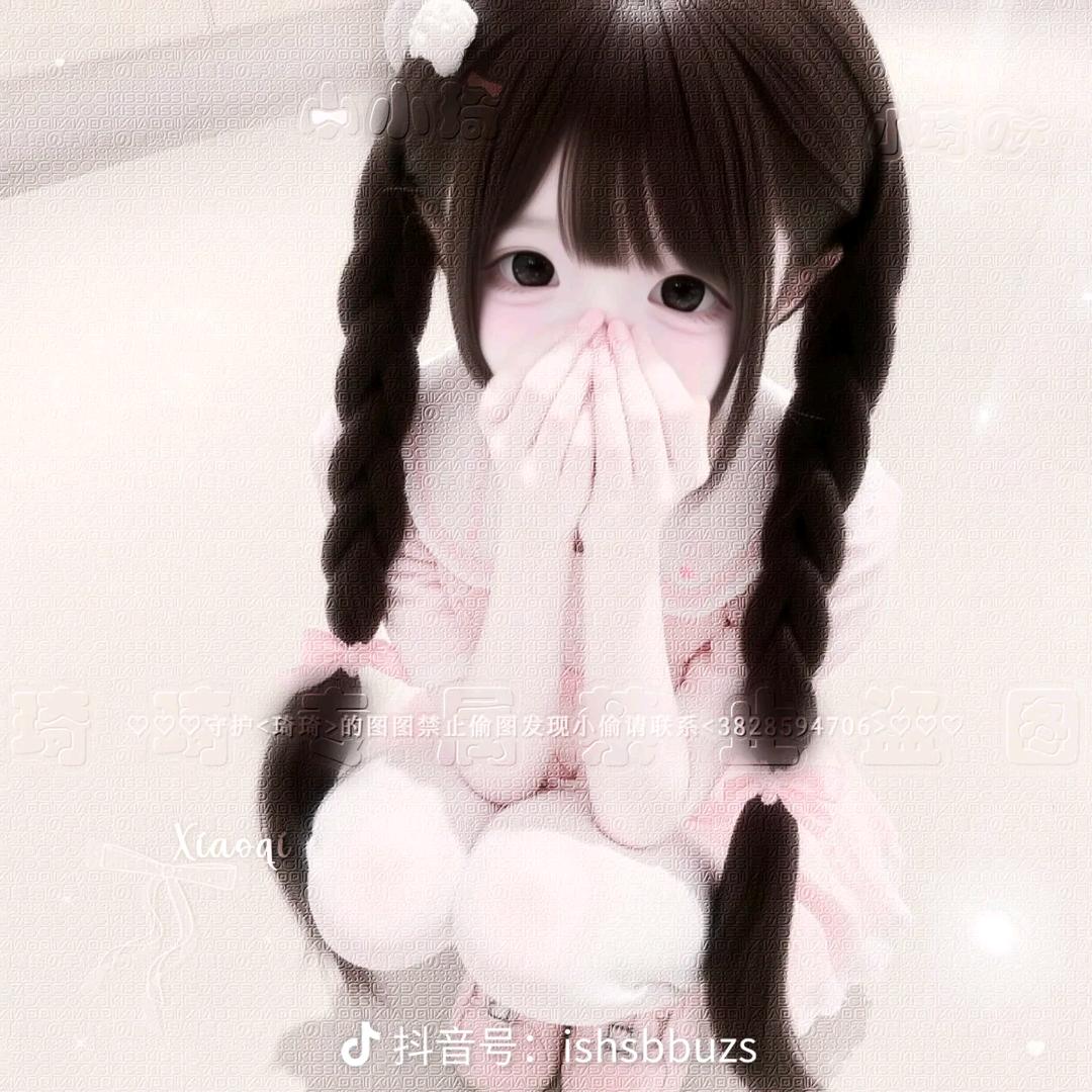 の恋屿