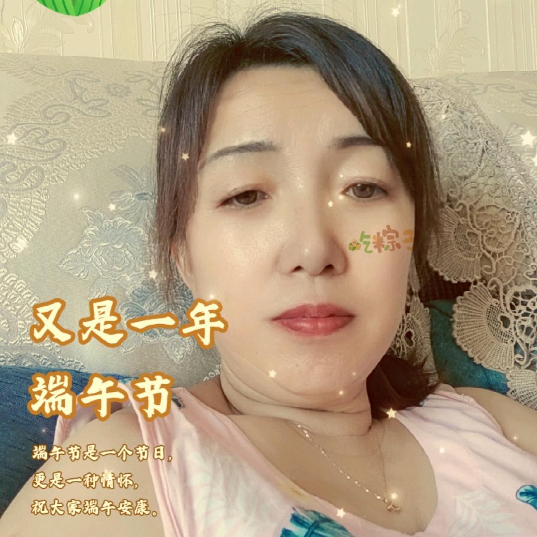 未来梦想