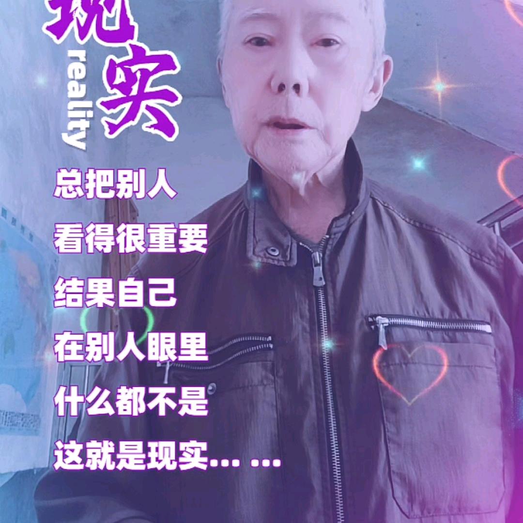饶细民爷爷！