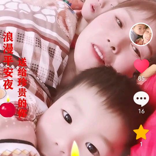 王吉🍎 影视作品💥🔥