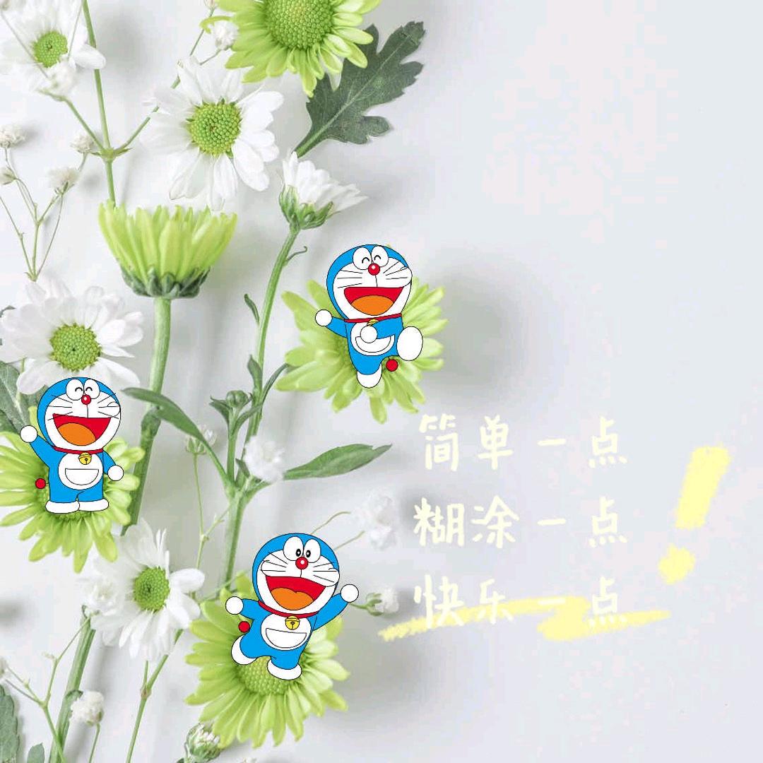 掵鍾註錠、