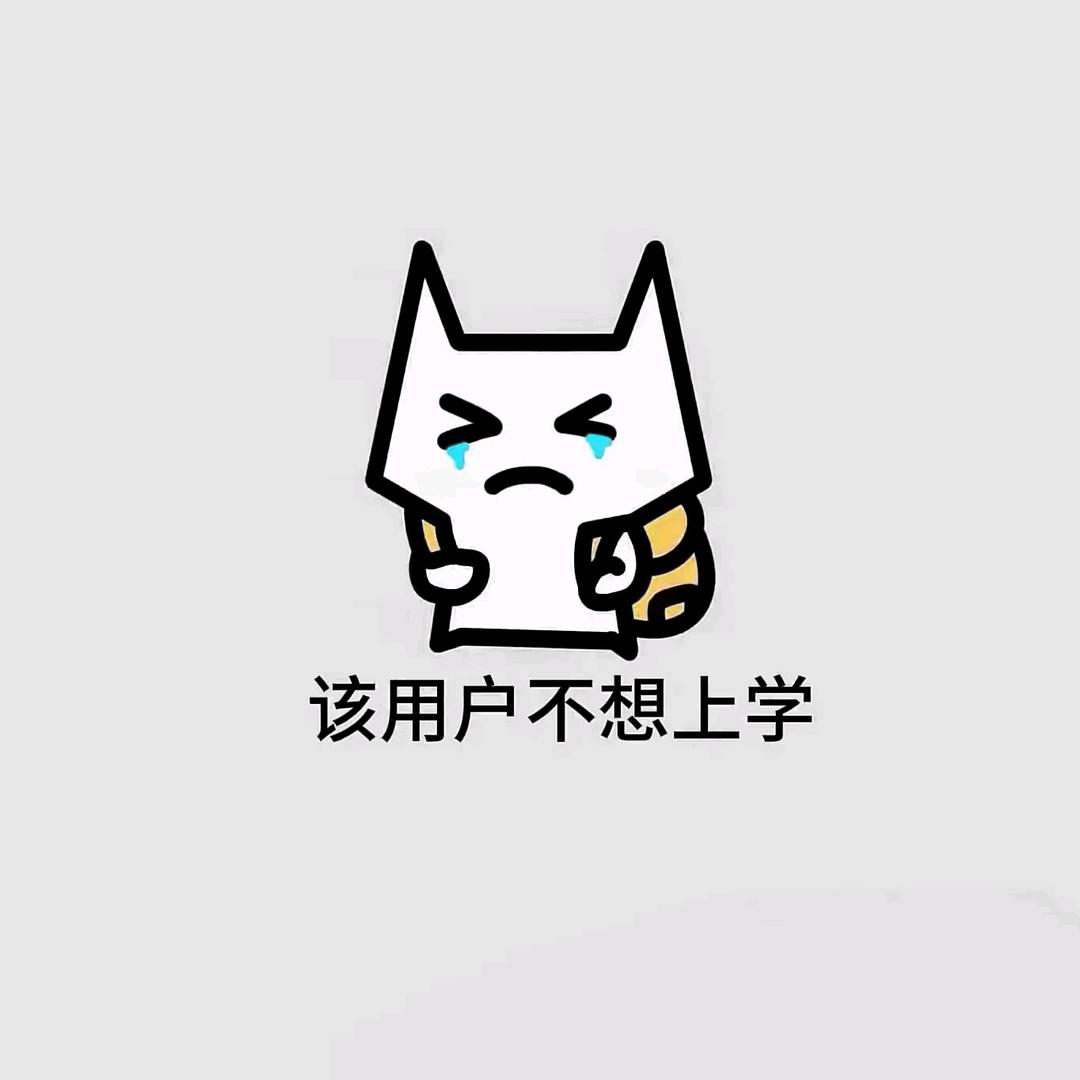 美  妹   妹. 🐾