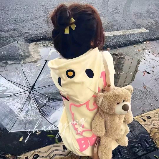 佳玚·茶玚