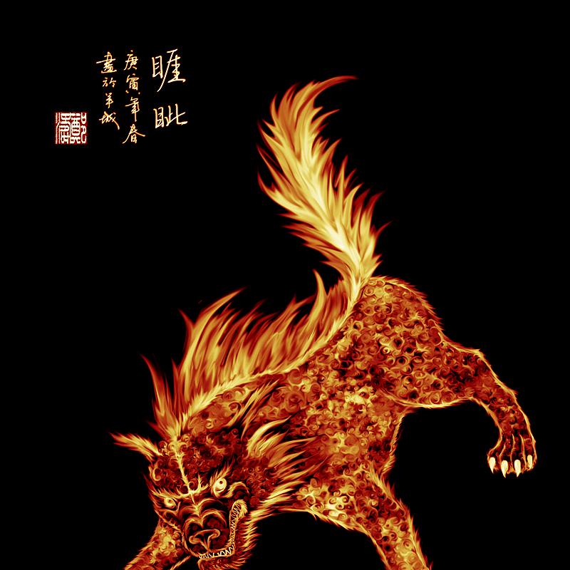 天下情感故事会